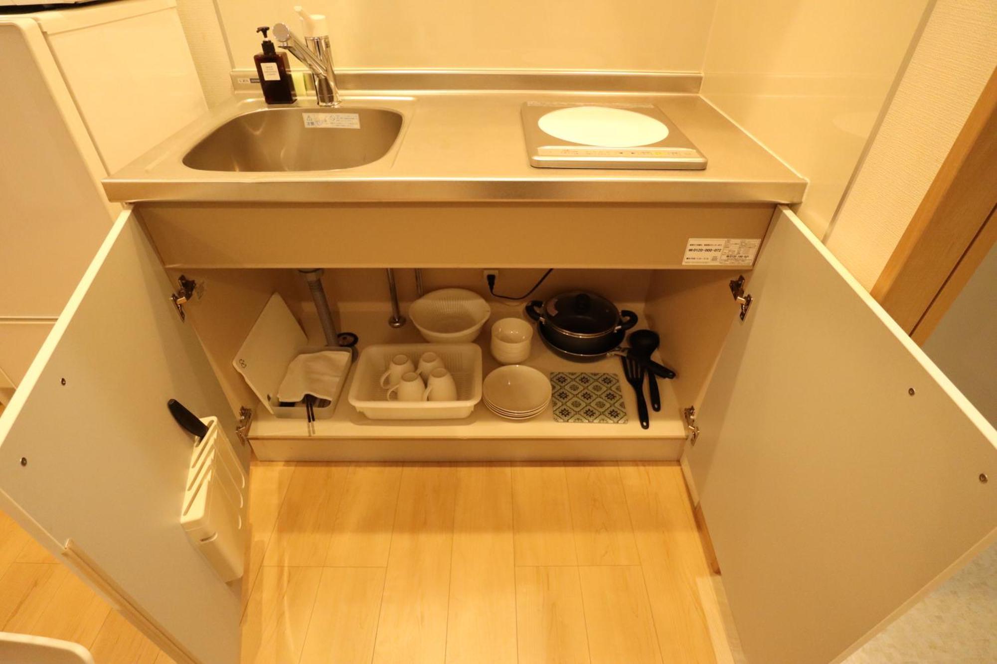 Kyostay Iroha Komichi Apartment Kyōto